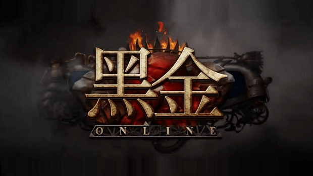 Black Gold's Chinese Model Makes Me Appreciate Pay To&nbsp;Win