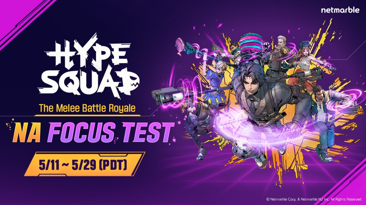 HypeSquad Hypes Up NA Beta&nbsp;Test